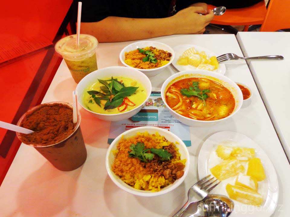 funan thai food